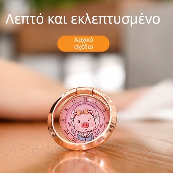 Βάση κινητού με δαχτυλίδι, μοντέλο γουρουνάκι δαχτυλιδιού, μέταλλο, επιφάνεια εργασίας, προσαρμόσιμο