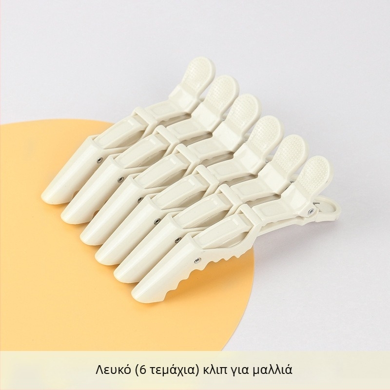 Κλάμερ μαλλιών αλιγάτορας, χωρίς ίχνη λαβής, πλευρικά κλιπ για στιλ, κλιπ για φράντζ με στρώσεις, 6 τεμάχια