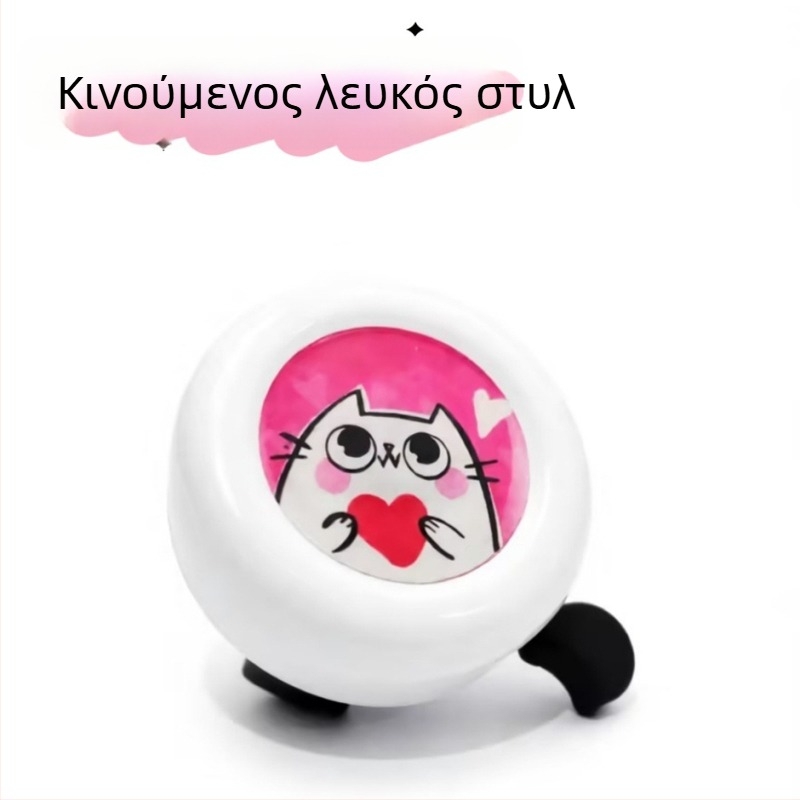 Κουδούνι ποδηλάτου για παιδιά, μοντέλο Red Heart Cartoon, μάρκα Green Riding Morning Star, υλικό πλαστικό, διάμετρος 54 mm, αριθμός προϊόντος 11A-54.