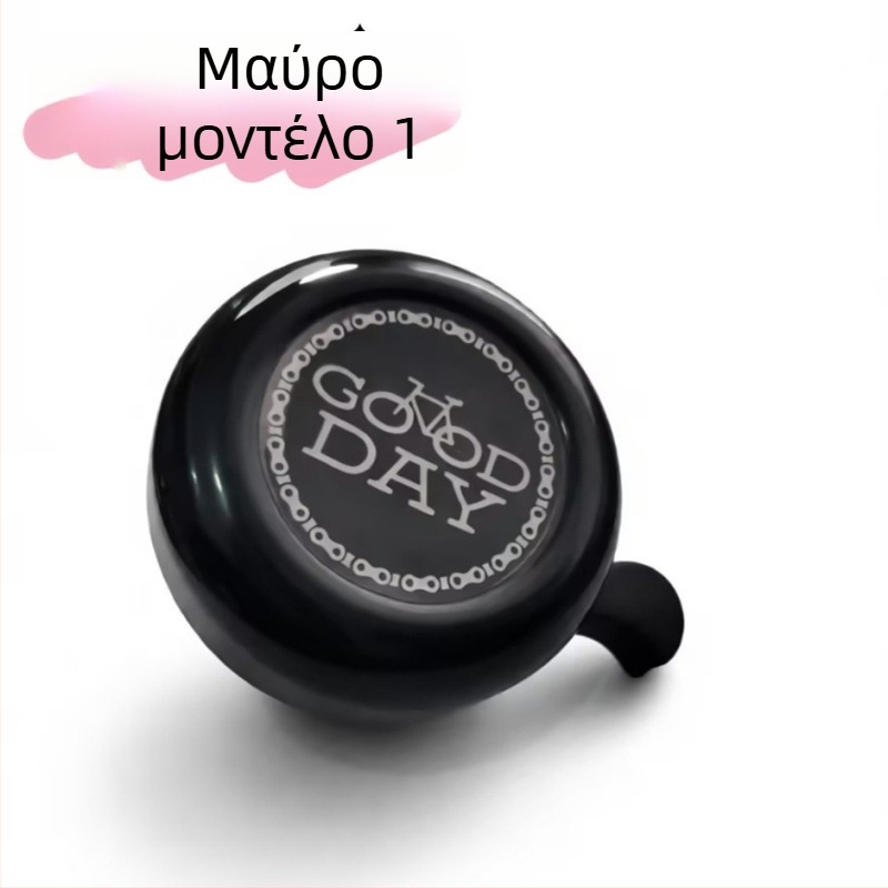 Κουδούνι ποδηλάτου για παιδιά, μοντέλο Red Heart Cartoon, μάρκα Green Riding Morning Star, υλικό πλαστικό, διάμετρος 54 mm, αριθμός προϊόντος 11A-54.