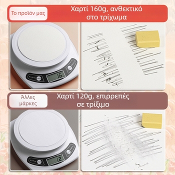 Τετράδιο σκίτσων ελαιογραφίας Four Seasons, μοντέλο Sjnh-oil painting sketchbook, σειρά Oil painting sketchbook, 80 φύλλα, χαρτί 80 g/m²