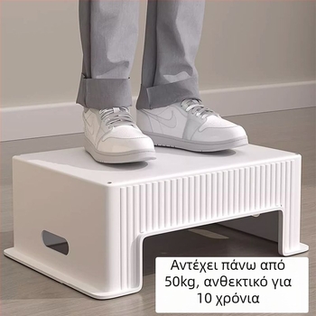 Κιβώτιο αποθήκευσης βιβλίών κάτω από το γραφείο με τροχαλία – Μετακινούμενο και Αφαιρούμενο Ράφι βιβλίων (PP πλαστικό, χωρίς εγκατάσταση)