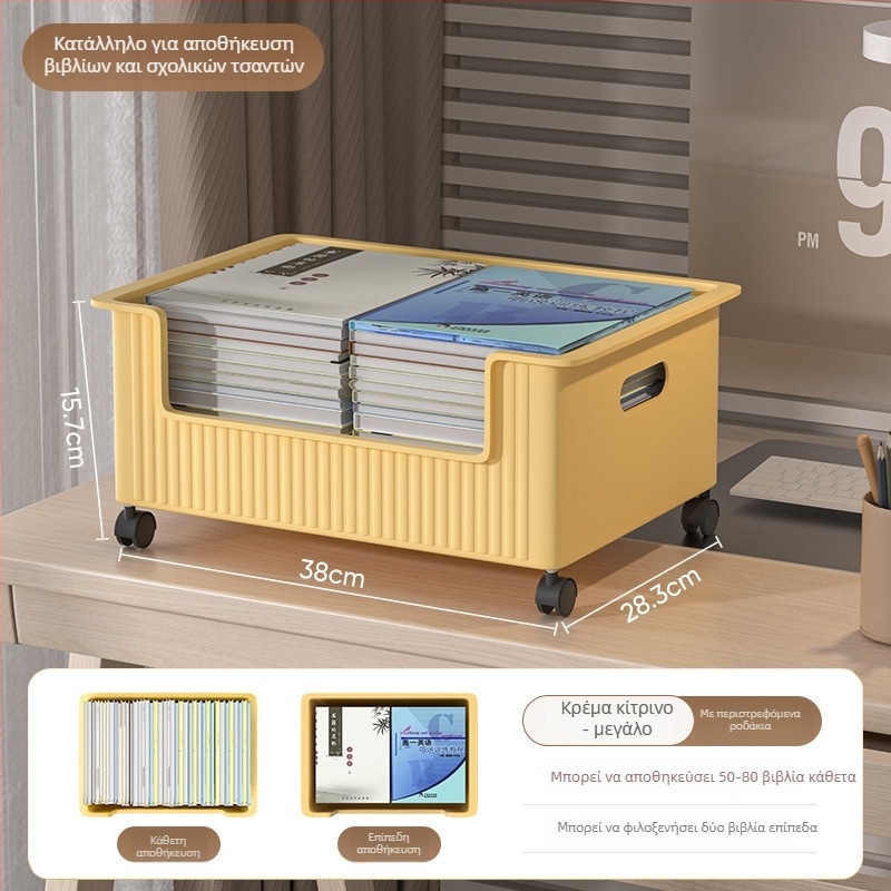 Κιβώτιο αποθήκευσης βιβλίών κάτω από το γραφείο με τροχαλία – Μετακινούμενο και Αφαιρούμενο Ράφι βιβλίων (PP πλαστικό, χωρίς εγκατάσταση)