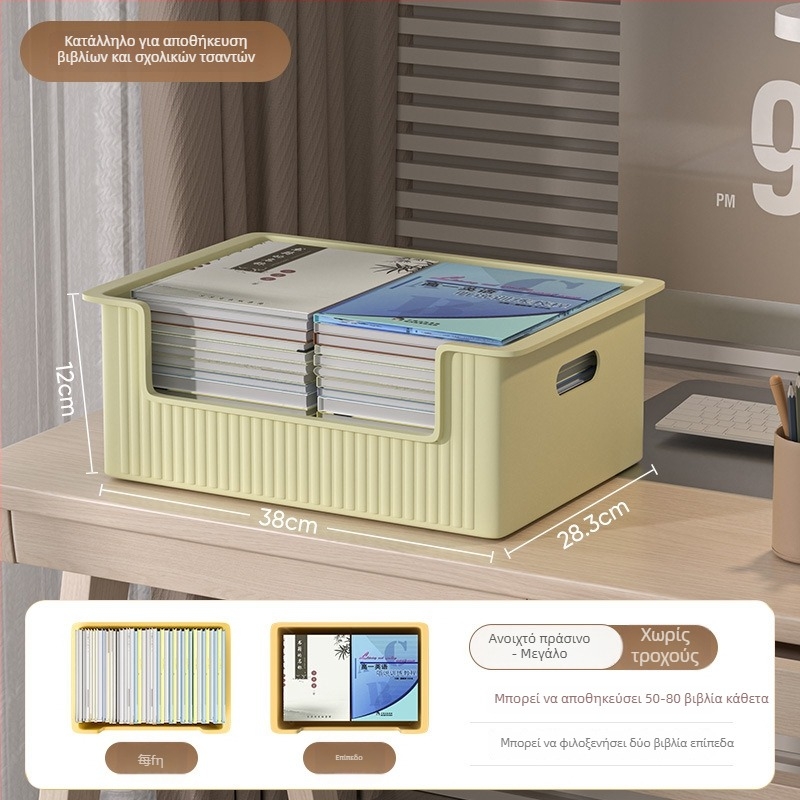 Κιβώτιο αποθήκευσης βιβλίών κάτω από το γραφείο με τροχαλία – Μετακινούμενο και Αφαιρούμενο Ράφι βιβλίων (PP πλαστικό, χωρίς εγκατάσταση)