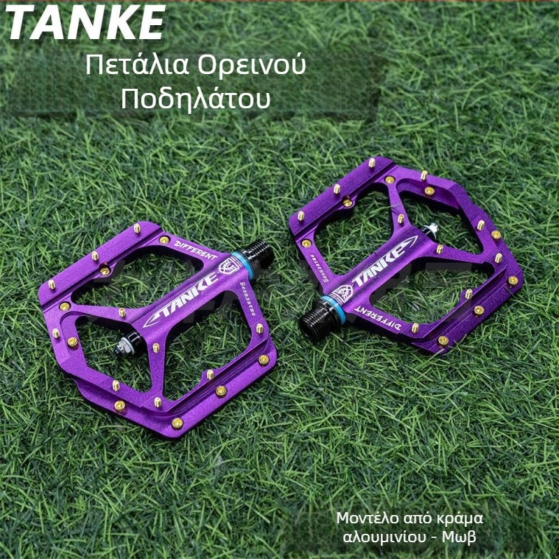 TANKE πετάλι ποδηλάτου βουνού, νάιλον/αλουμίνιο κράμα, CNC κατεργασία, DU ρουλεμάν άξονας