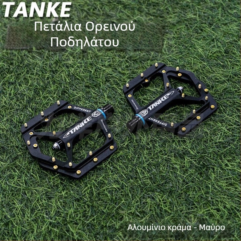 TANKE πετάλι ποδηλάτου βουνού, νάιλον/αλουμίνιο κράμα, CNC κατεργασία, DU ρουλεμάν άξονας