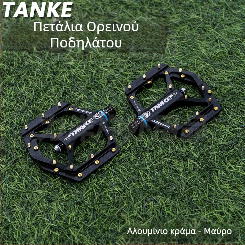 TANKE πετάλι ποδηλάτου βουνού, νάιλον/αλουμίνιο κράμα, CNC κατεργασία, DU ρουλεμάν άξονας