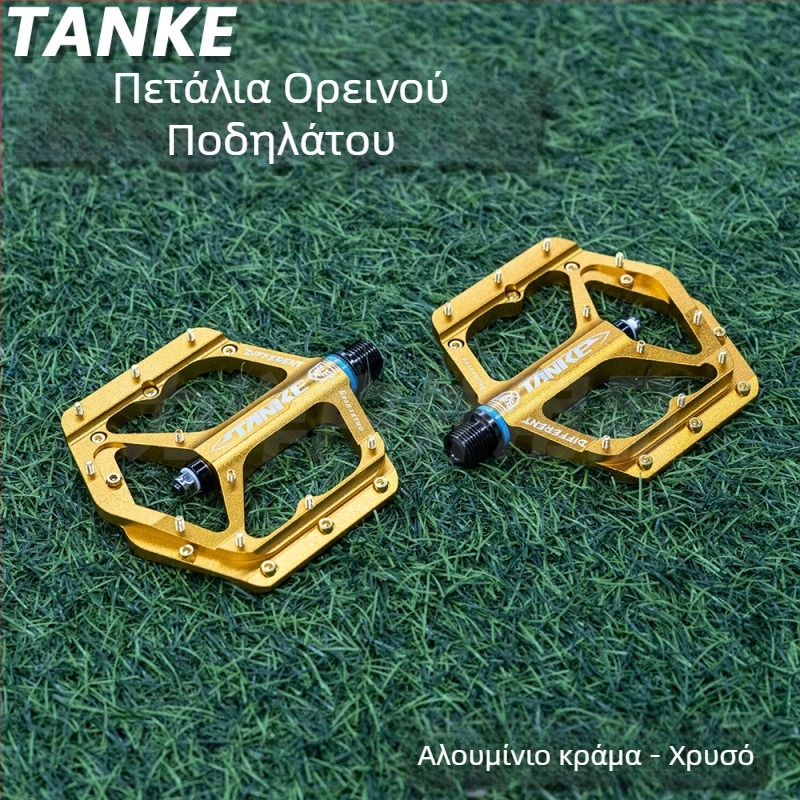 TANKE πετάλι ποδηλάτου βουνού, νάιλον/αλουμίνιο κράμα, CNC κατεργασία, DU ρουλεμάν άξονας