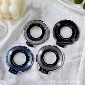 Βάση τηλεφώνου με κλιπ αυτοκόλλητης διακόσμησης με διαμάντια, κράτηρας δαχτυλιδιού, πλαστικό μοντέλο 01, σειρά 1, εξωτερική χρήση, δυνατότητα προσαρμογής