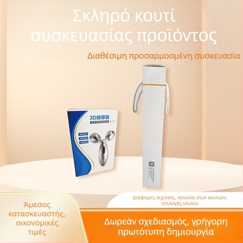 Προσαρμοσμένη έγχρωμη συσκευασία με παράθυρο για ψηφιακά προϊόντα; κουτί από χαρτόνι; εκτύπωση λογότυπου; χαρτί 300–400 g/m²; έγχρωμη εκτύπωση