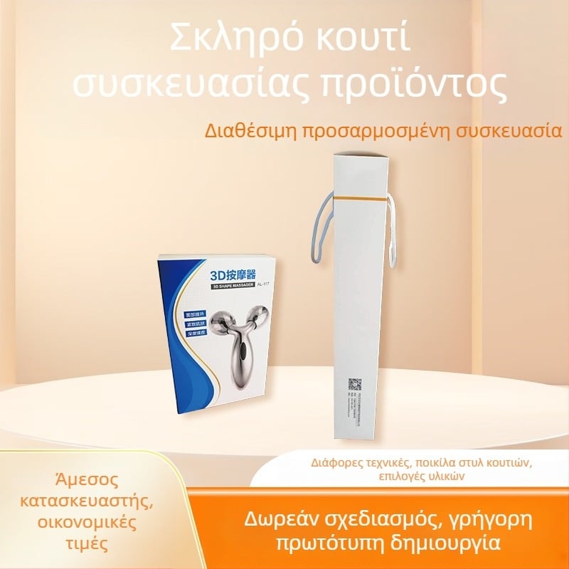 Προσαρμοσμένη έγχρωμη συσκευασία με παράθυρο για ψηφιακά προϊόντα; κουτί από χαρτόνι; εκτύπωση λογότυπου; χαρτί 300–400 g/m²; έγχρωμη εκτύπωση