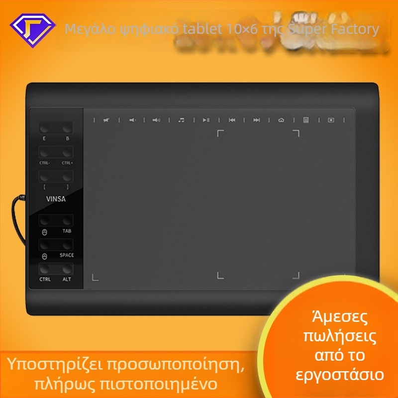 Wencai VIN1060PLUS 1060 Πίνακας Σχεδίασης – USB διεπαφή, ABS σώμα, παθητικό στυλό (χωρίς φόρτιση), συνδέεται με υπολογιστή και κινητό, κατάλληλο για ζωγραφική και διαδικτυακά μαθήματα