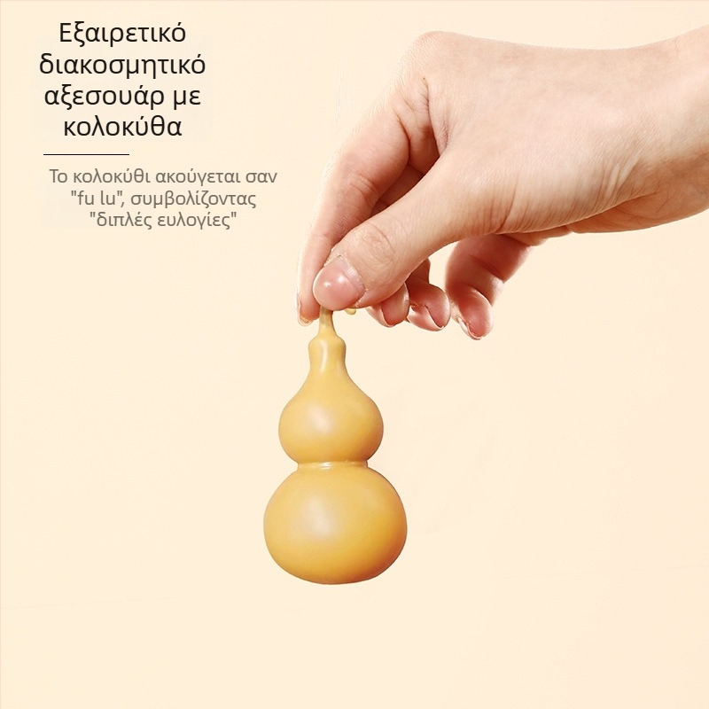 Διακοσμητικό κρεμαστό με κουδουνάκι από κολοκύθα για το 2026 — Κινέζικη Πρωτοχρονιά, μάρκα Happy togethers, συσκευασία Opp, υλικό: Άλλο