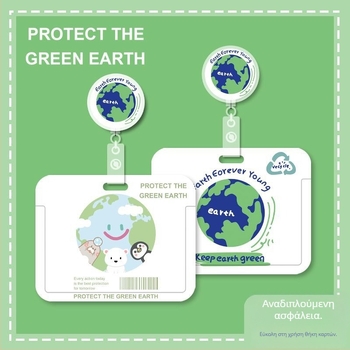 Οριζόντια πλαστική θήκη ταυτότητας για γιατρούς και νοσηλευτές, με επαναφερόμενο σχοινί και κλιπ κρεμάσματος γύρω από τον λαιμό