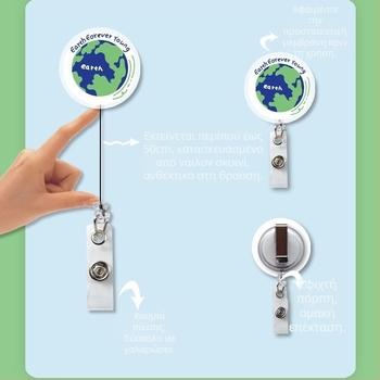 Οριζόντια πλαστική θήκη ταυτότητας για γιατρούς και νοσηλευτές, με επαναφερόμενο σχοινί και κλιπ κρεμάσματος γύρω από τον λαιμό