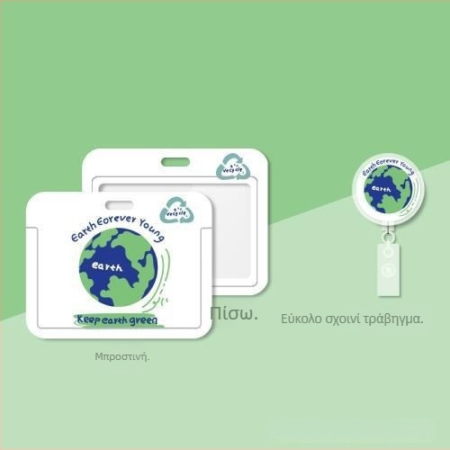 Οριζόντια πλαστική θήκη ταυτότητας για γιατρούς και νοσηλευτές, με επαναφερόμενο σχοινί και κλιπ κρεμάσματος γύρω από τον λαιμό