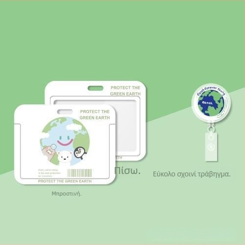 Οριζόντια πλαστική θήκη ταυτότητας για γιατρούς και νοσηλευτές, με επαναφερόμενο σχοινί και κλιπ κρεμάσματος γύρω από τον λαιμό