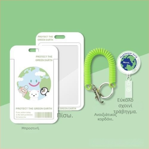 Οριζόντια πλαστική θήκη ταυτότητας για γιατρούς και νοσηλευτές, με επαναφερόμενο σχοινί και κλιπ κρεμάσματος γύρω από τον λαιμό