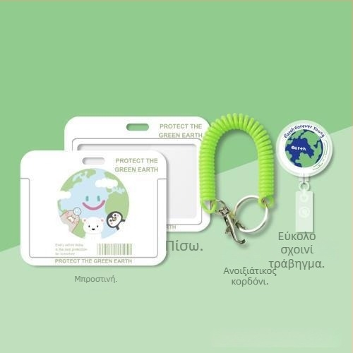 Οριζόντια πλαστική θήκη ταυτότητας για γιατρούς και νοσηλευτές, με επαναφερόμενο σχοινί και κλιπ κρεμάσματος γύρω από τον λαιμό