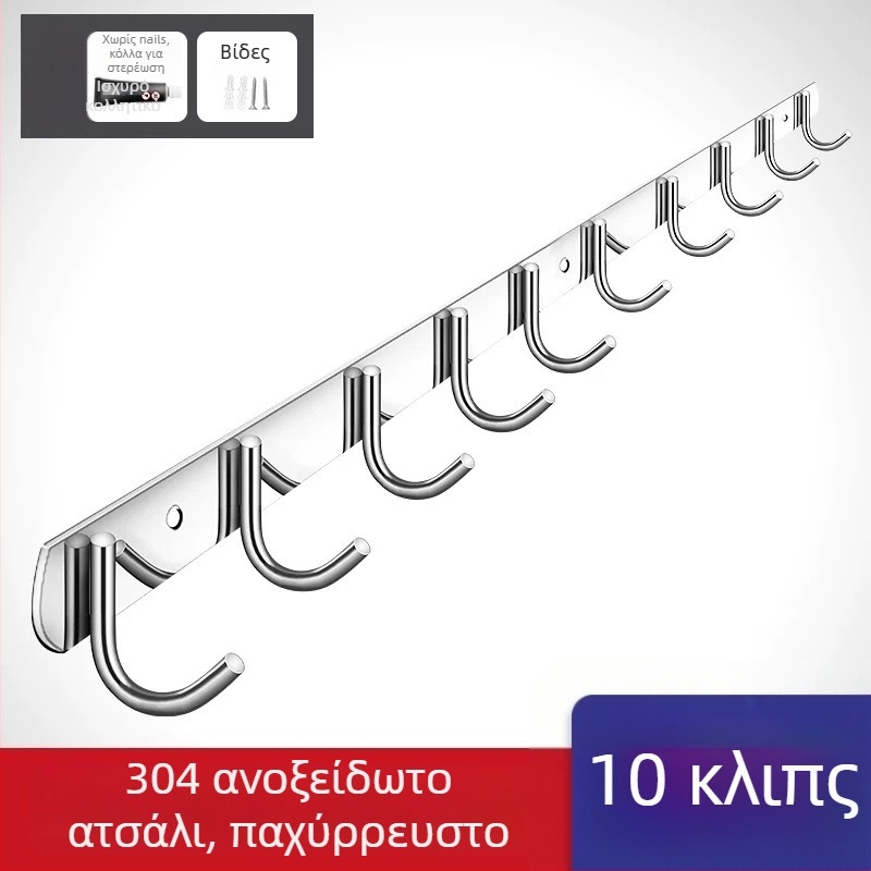 Κρεμάστρες χωρίς διάτρηση από ανοξείδωτο ατσάλι 304 για πόρτες κουζίνας και μπάνιου — επιτοίχια αποθήκευση και κρεμάστρες ρούχων, απλό μοντέρνο στυλ, CUPC πιστοποιημένο