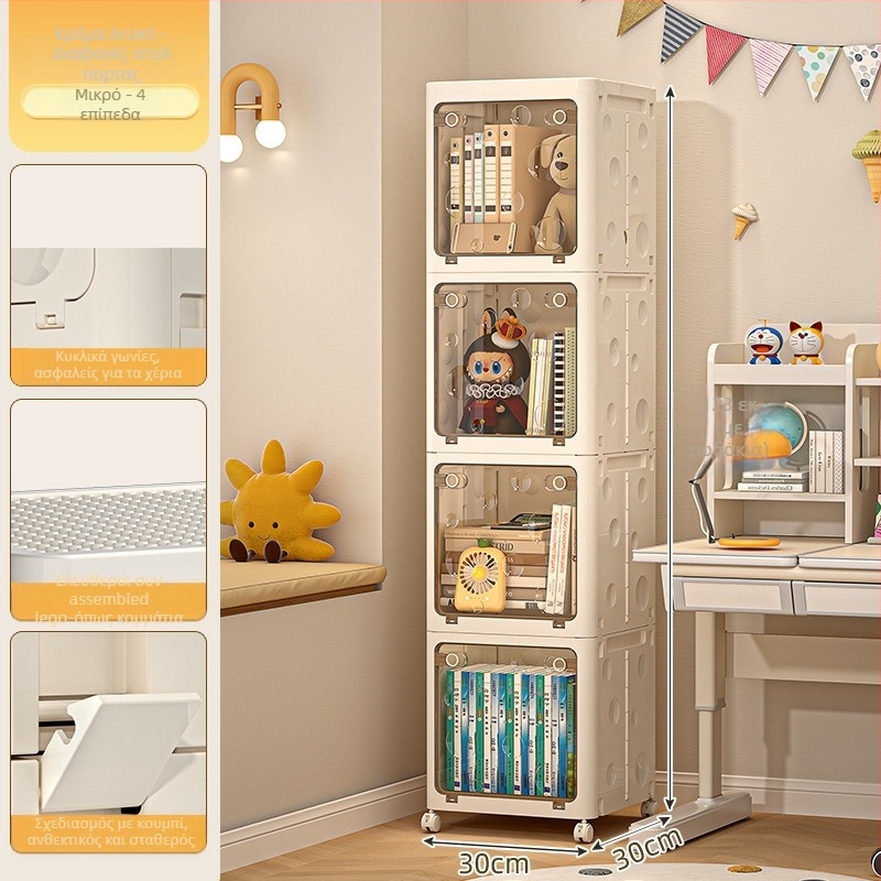 Αναδιπλούμενο PP κουτί αποθήκευσης για ρούχα με ρόδες, χωρητικότητα 50–60 L, καπάκι που ανοίγει, μοτίβο Καρτούν