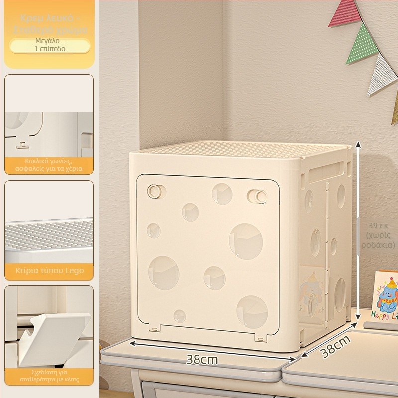 Αναδιπλούμενο PP κουτί αποθήκευσης για ρούχα με ρόδες, χωρητικότητα 50–60 L, καπάκι που ανοίγει, μοτίβο Καρτούν