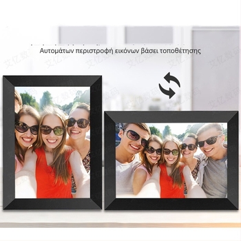 Frameo Wi‑Fi ψηφιακή κορνίζα φωτογραφιών με αφής IPS, διαστάσεις 10.1" και 15.6", 1280×800, 16GB αποθήκευση, SD/USB υποστήριξη