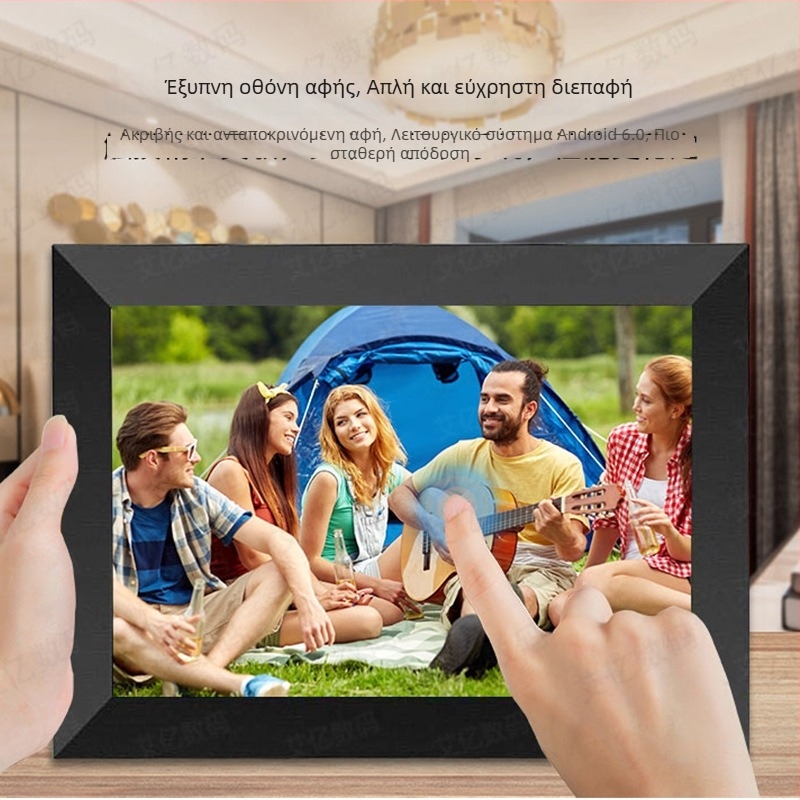 Frameo Wi‑Fi ψηφιακή κορνίζα φωτογραφιών με αφής IPS, διαστάσεις 10.1" και 15.6", 1280×800, 16GB αποθήκευση, SD/USB υποστήριξη