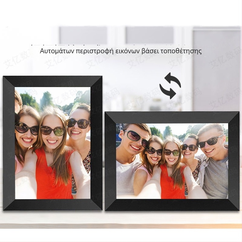 Frameo Wi‑Fi ψηφιακή κορνίζα φωτογραφιών με αφής IPS, διαστάσεις 10.1" και 15.6", 1280×800, 16GB αποθήκευση, SD/USB υποστήριξη