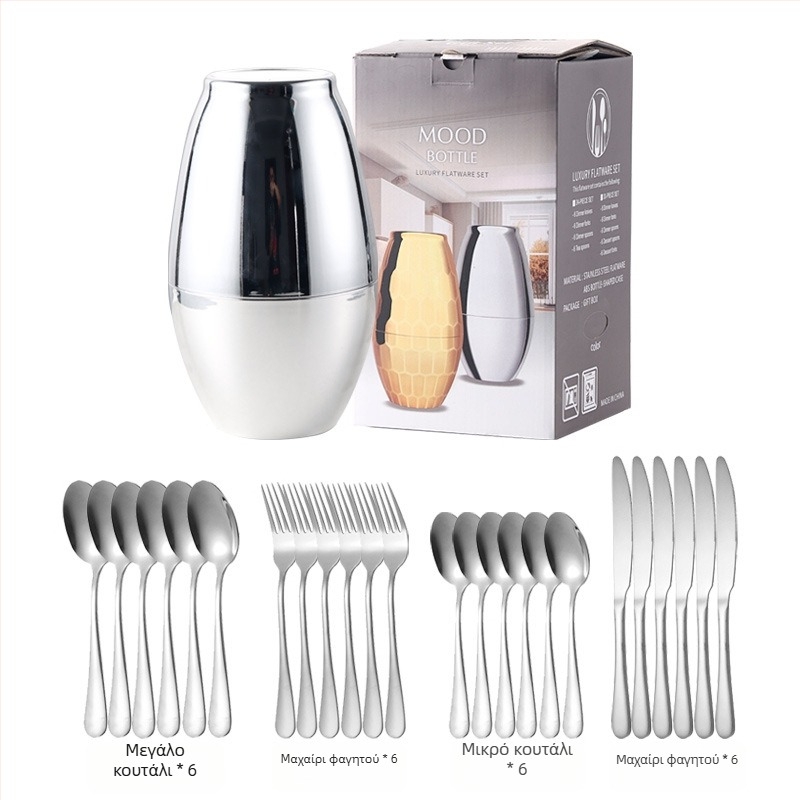 Σετ μαχαιροπίρουνα από ανοξείδωτο ατσάλι 24 τεμαχίων – μαχαίρι, πιρούνι και κουτάλι; 410 ανοξείδωτος χάλυβας, ελαφρύ φινίρισμα με κύλινδρο κάνναβης, μοντέρνο απλό στυλ