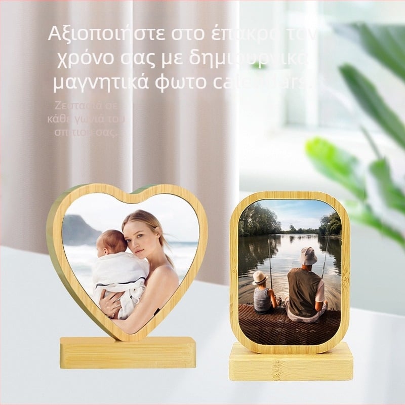 Κορνίζα φωτογραφίας από αλουμίνιο, σε Νορδικό στυλ, με σχήμα καρδιάς, για επιτραπέζια προβολή, με εκτύπωση