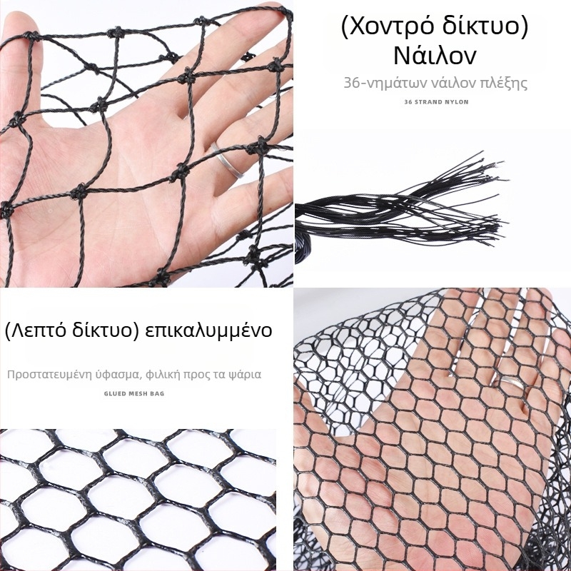 Γιγάντια αλουμινένια δίχτυα αλιείας με πυκνή πλέξη, κεφαλή διαμέτρου 50/60/70 cm, βάθος διχτυού 75–115 cm, παχιά μάτια, φορτίο 1.0–15 kg