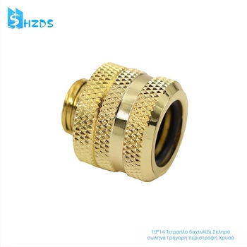 Ψύκτης νερού για υδροψύξη με σκληρό σωλήνα, συνδετήρας γρήγορης στροφής, G1/4, PETG διαφανής κεφαλή