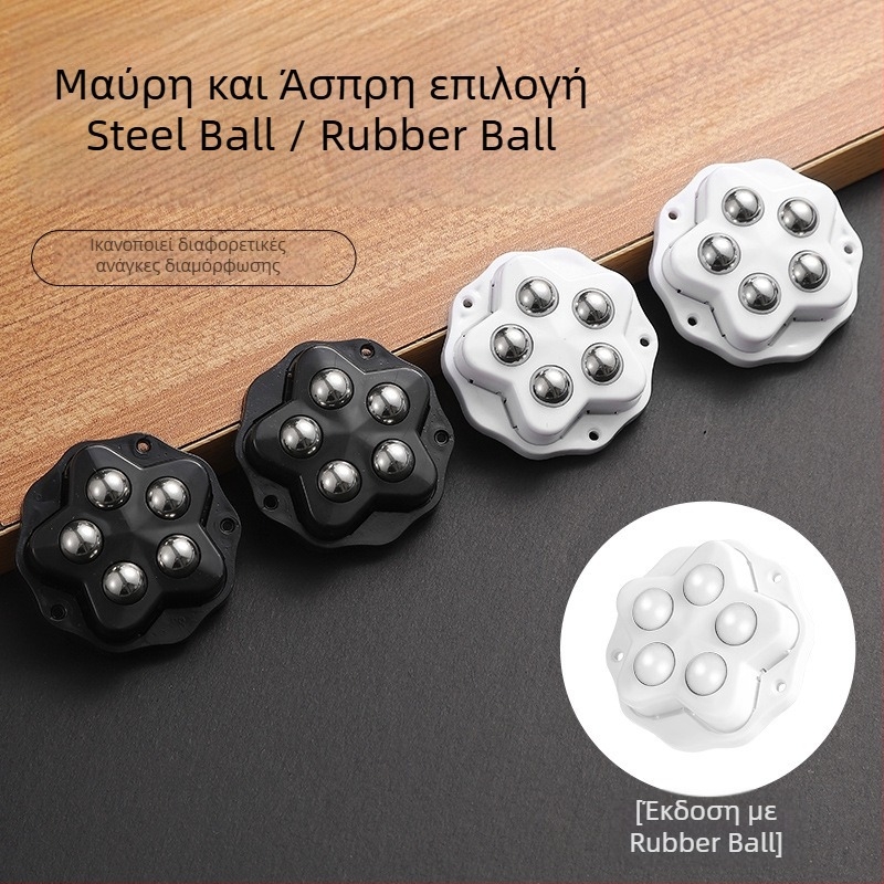 Κολλητοί τροχοί επίπλων – καθολικοί τροχοί για διάφορα έπιπλα, χωρίς τρύπημα, για τραπεζάκια καφέ και άλλα έπιπλα, μάρκα Dezhiding