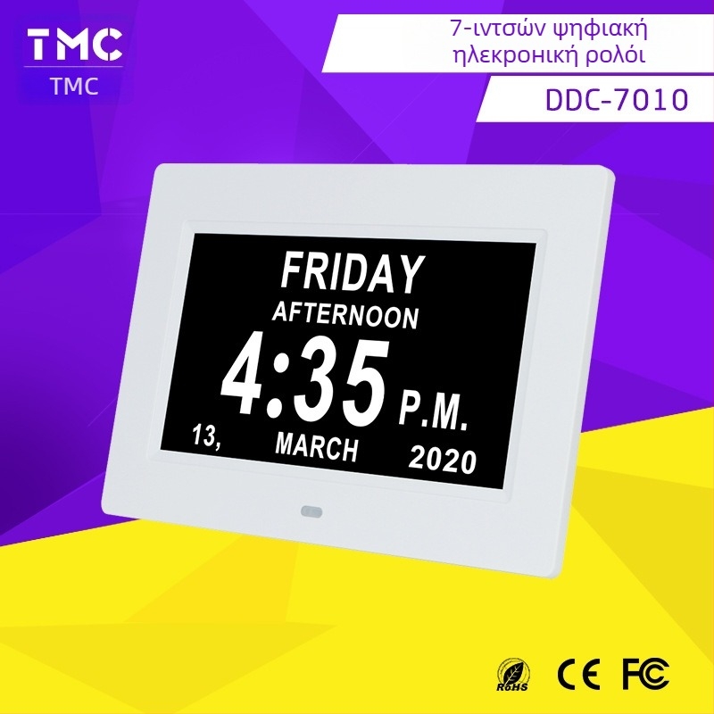 Ψηφιακό ρολόι με ημερολόγιο, ξυπνητήρι και υπενθύμιση λήψης φαρμάκων; Οθόνη 800x480; Υποστήριξη SD/USB/MMC καρτών; Υποστήριξη JPEG εικόνας; Φωτεινότητα 350 lumens