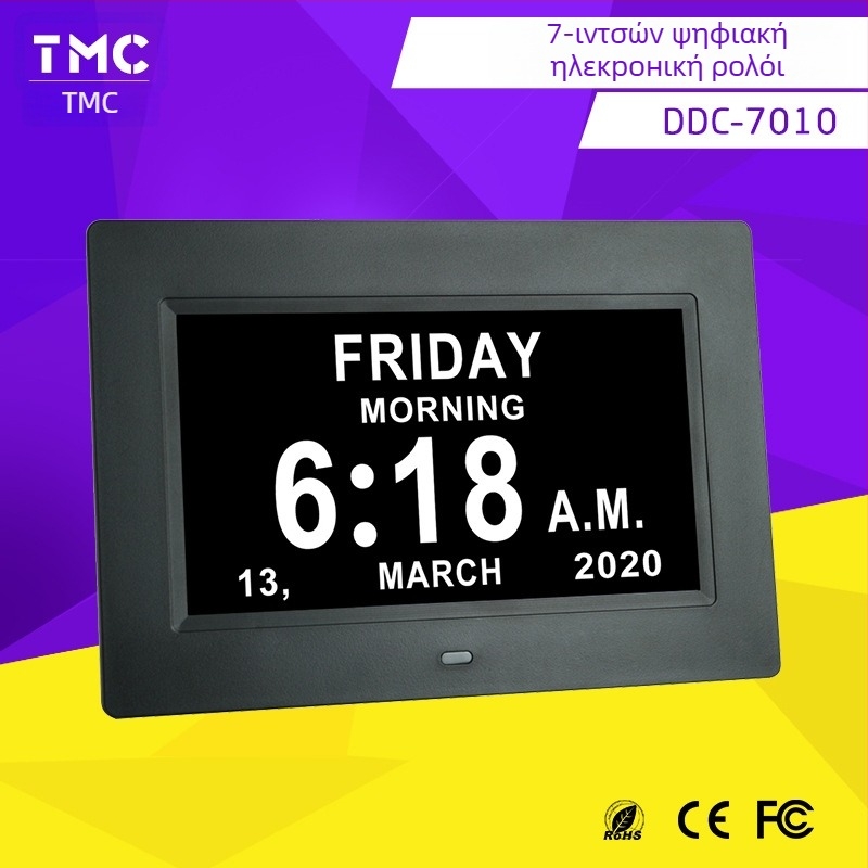 Ψηφιακό ρολόι με ημερολόγιο, ξυπνητήρι και υπενθύμιση λήψης φαρμάκων; Οθόνη 800x480; Υποστήριξη SD/USB/MMC καρτών; Υποστήριξη JPEG εικόνας; Φωτεινότητα 350 lumens