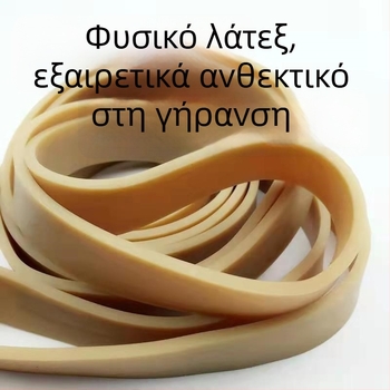 Ελαστικός ιμάντας μοτοσικλέτας με διπλό κούμπωμα και ενισχυμένο μεγάλο κούμπωμα κατάλληλος για ράφι πίσω ηλεκτρικού ποδηλάτου