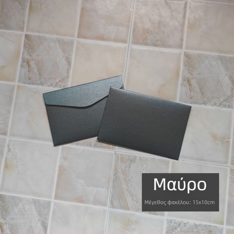 Φάκελος ευχετήριας κάρτας από μαργαριταρένιο χαρτί, με παράθυρο, χρυσοτυπωμένο, έτοιμο για δώρο