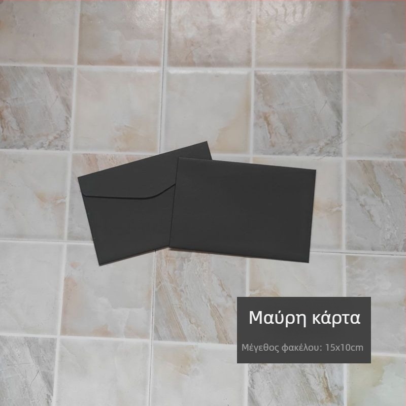 Φάκελος ευχετήριας κάρτας από μαργαριταρένιο χαρτί, με παράθυρο, χρυσοτυπωμένο, έτοιμο για δώρο