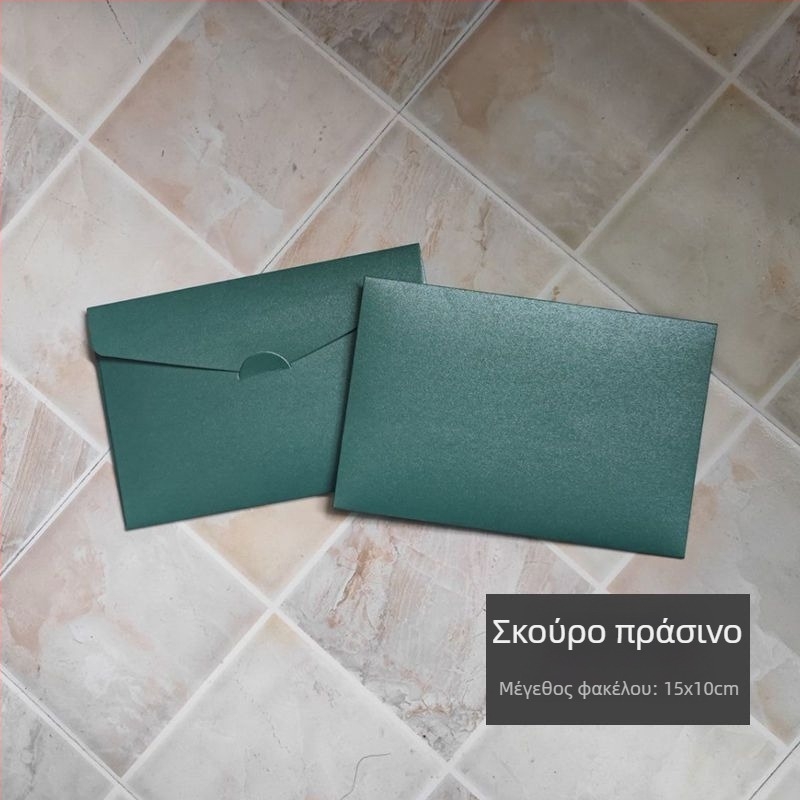 Φάκελος ευχετήριας κάρτας από μαργαριταρένιο χαρτί, με παράθυρο, χρυσοτυπωμένο, έτοιμο για δώρο