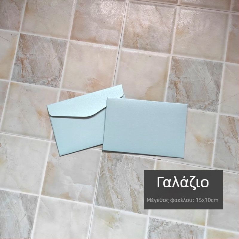 Φάκελος ευχετήριας κάρτας από μαργαριταρένιο χαρτί, με παράθυρο, χρυσοτυπωμένο, έτοιμο για δώρο