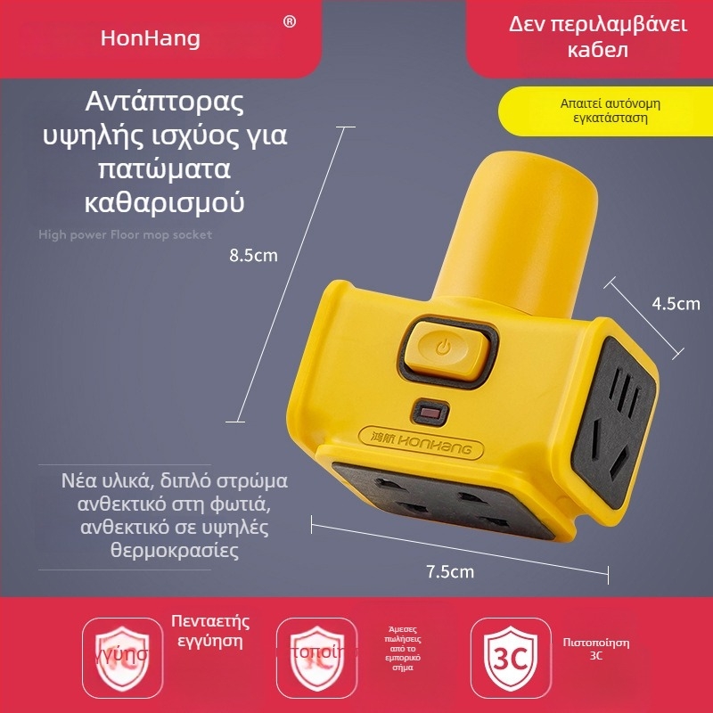 Βιομηχανική πρίζα διανομής υψηλής ισχύος με προστασία κατά εκρήξεων και ενδεικτική λυχνία, CCC πιστοποιημένη.