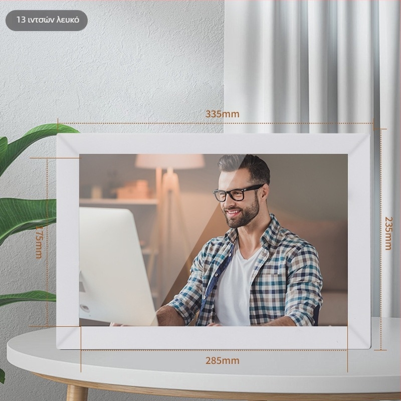 Ψηφιακή κορνίζα φωτογραφιών με WiFi, οθόνη αφής και cloud gallery, ανάλυση 1440×900, αποθήκευση 32GB, SD/USB συμβατότητα, Μοντέλο GZ185