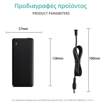 Τροφοδοτικό DC 12V5A, 24V4A για All-in-One PC, προβολέα και φωτισμό φωτογράφισης