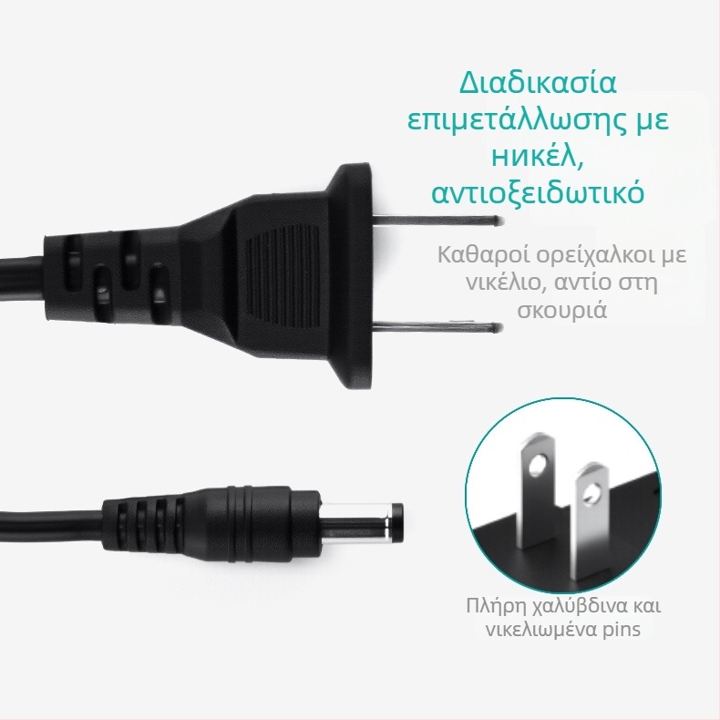 Τροφοδοτικό DC 12V5A, 24V4A για All-in-One PC, προβολέα και φωτισμό φωτογράφισης