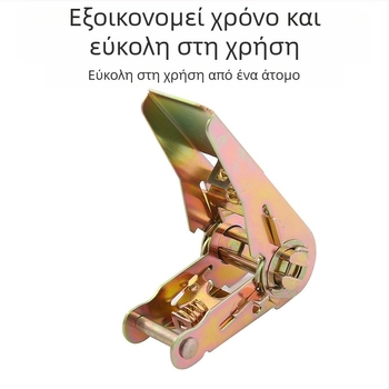 Ratchet Tensioner – Hongfeng Μάρκα, Αξεσουάρ για Τέντωμα Σχοινιού για Δέσιμο σε Οχήματα και Φορτηγά