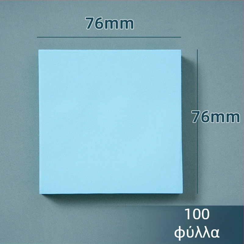 Χρωματιστά αυτοκόλλητα σημειωματάρια - γλυκά και δημιουργικά Post-it, Bai Rui, 100 φύλλα, αυτοκόλλητα, προσαρμόσιμα