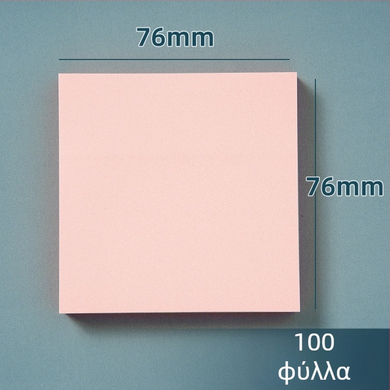 Χρωματιστά αυτοκόλλητα σημειωματάρια - γλυκά και δημιουργικά Post-it, Bai Rui, 100 φύλλα, αυτοκόλλητα, προσαρμόσιμα