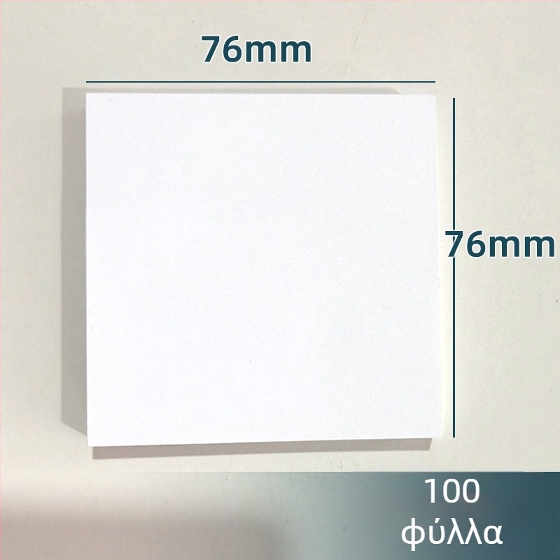 Χρωματιστά αυτοκόλλητα σημειωματάρια - γλυκά και δημιουργικά Post-it, Bai Rui, 100 φύλλα, αυτοκόλλητα, προσαρμόσιμα