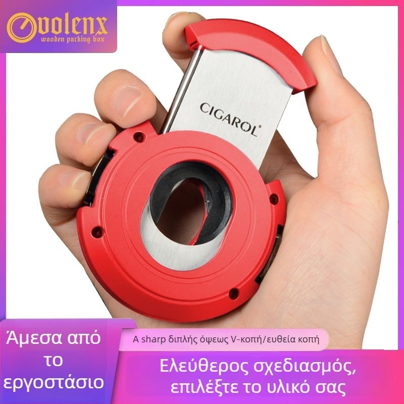 Κοπτήρας πούρων 2-σε-1 με V και ευθύ κοπτικό, μεταλλικός με ηλεκτροπλατινέ φινίρισμα, βάρος περίπου 150 g, ημιαυτόματος διακόπτης